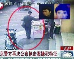 南京爆料小伙视频大全最新,揭秘城市生活百态